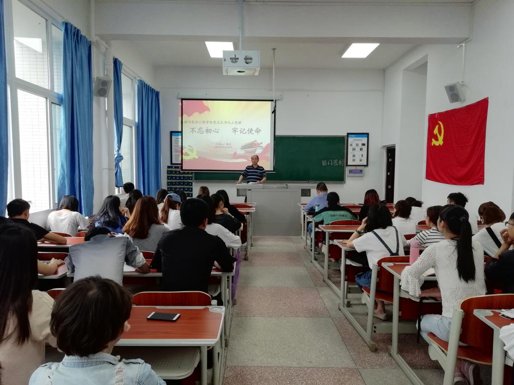 太阳成集团tyc122ccvip