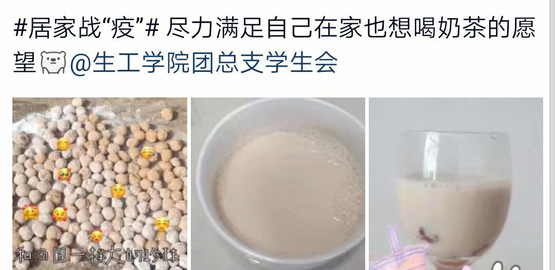 太阳成集团tyc122ccvip