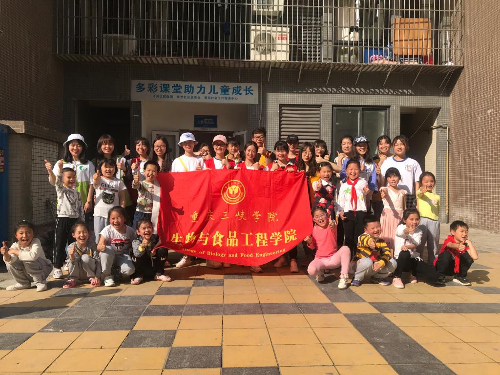 太阳成集团tyc122ccvip