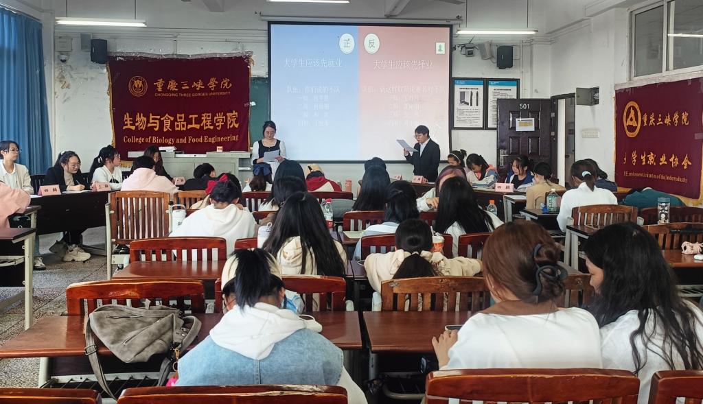 太阳成集团tyc122ccvip