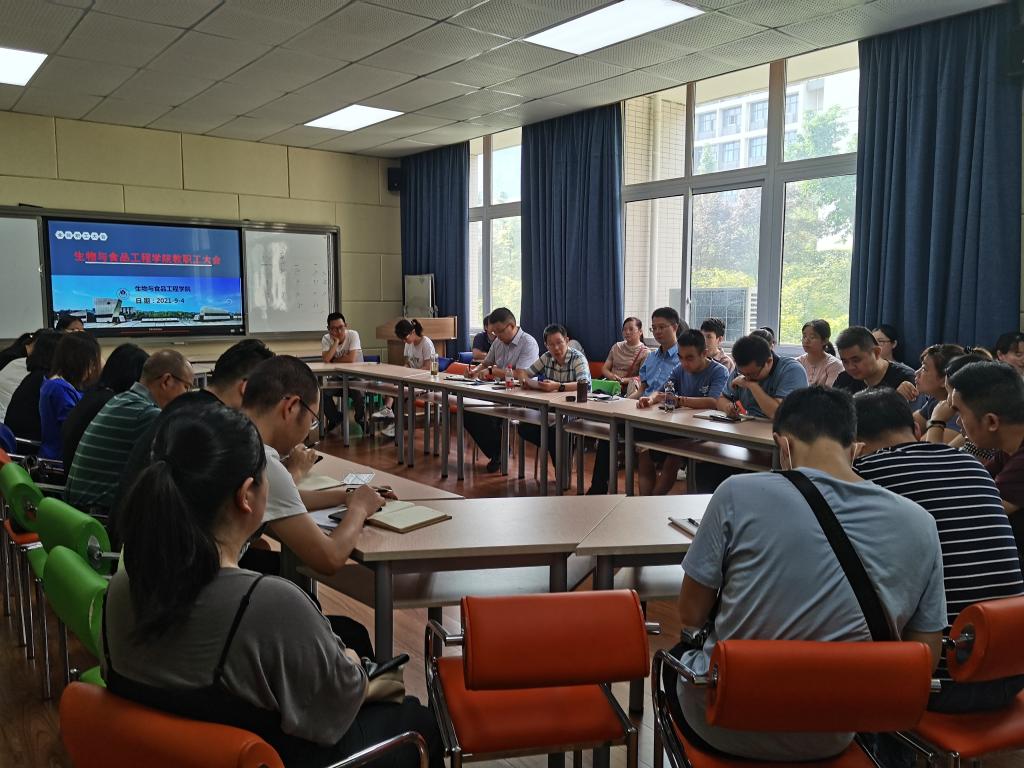 太阳成集团tyc122ccvip