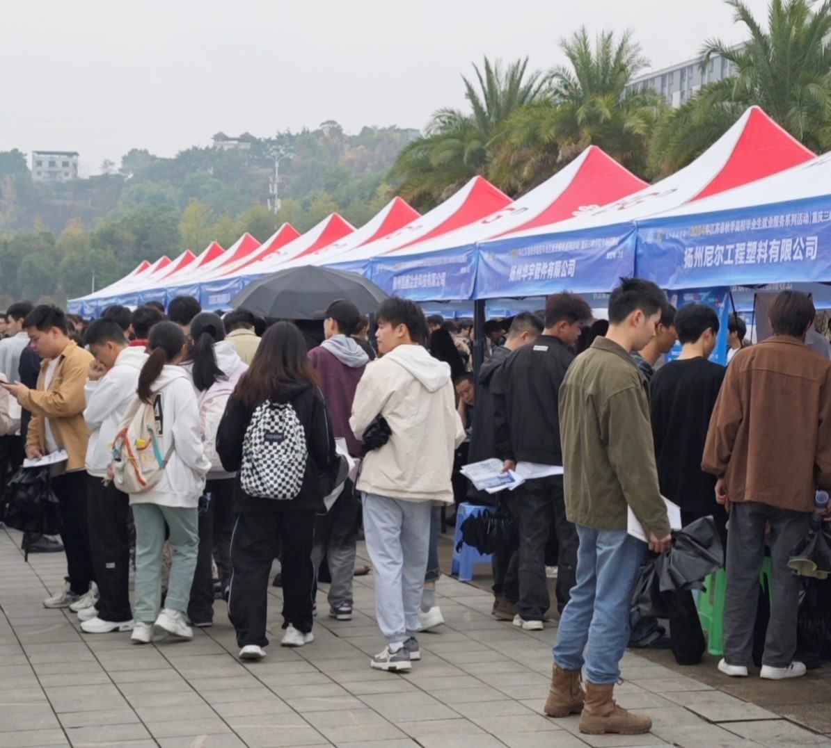 太阳成集团tyc122ccvip