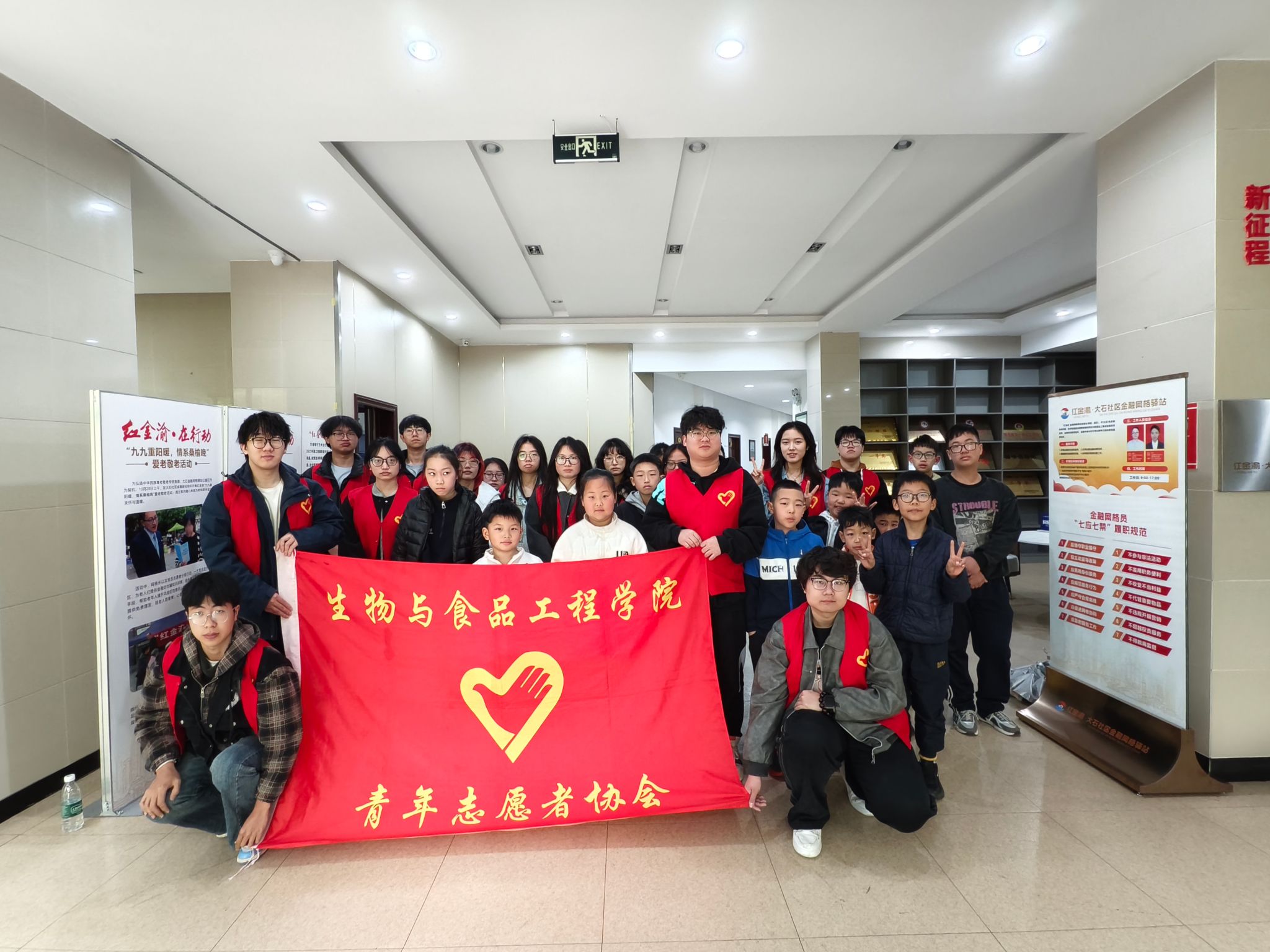 太阳成集团tyc122ccvip
