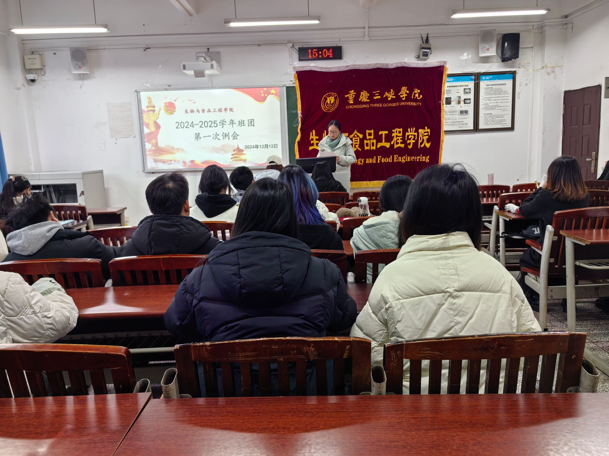 太阳成集团tyc122ccvip