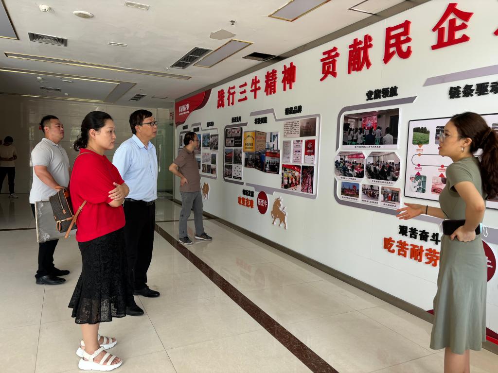 太阳成集团tyc122ccvip