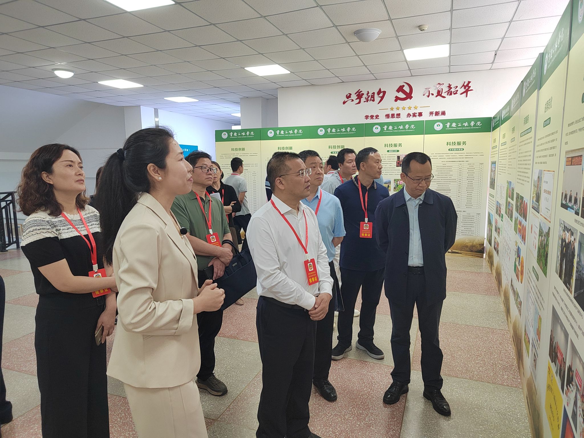 太阳成集团tyc122ccvip