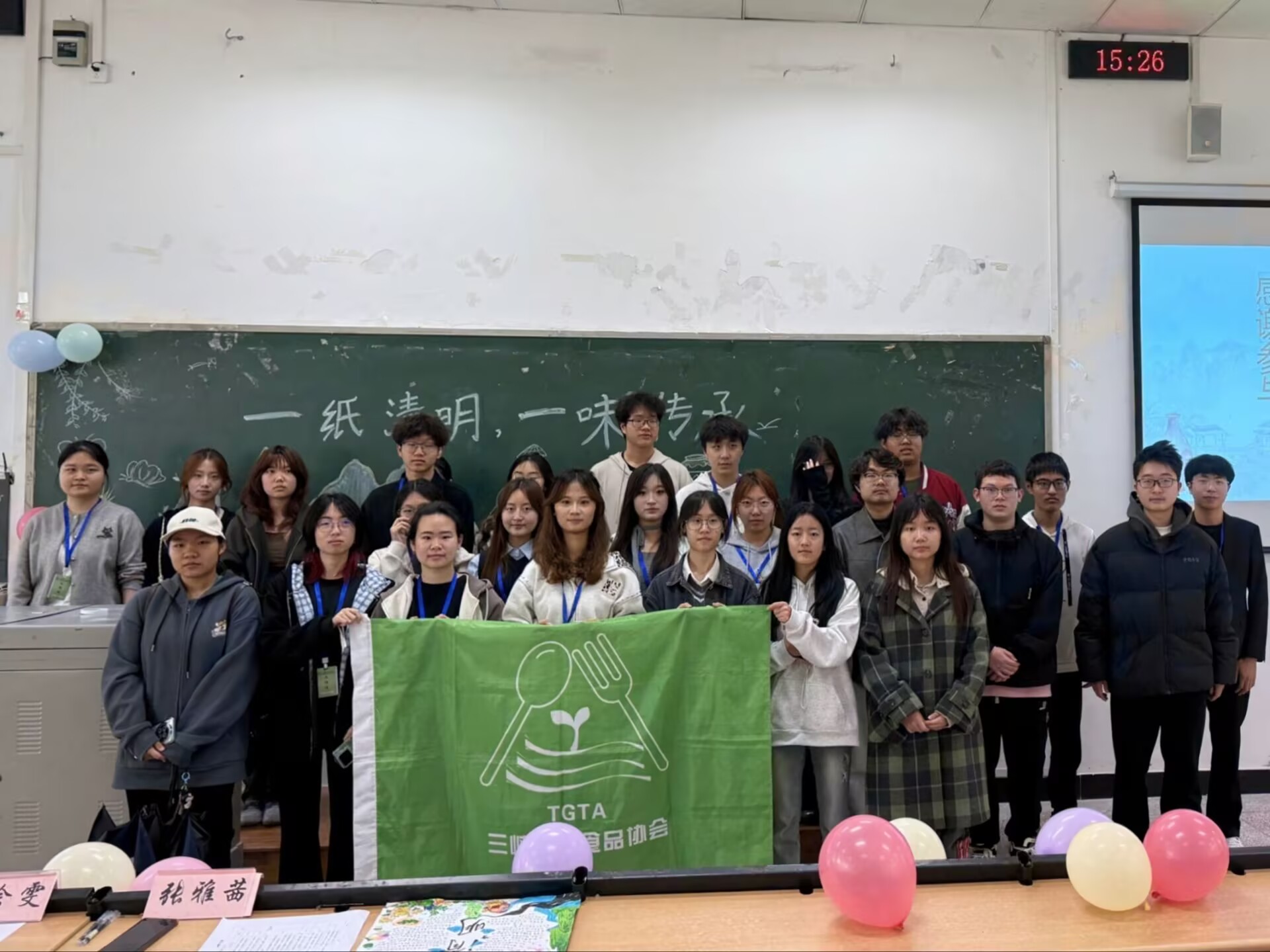 太阳成集团tyc122ccvip