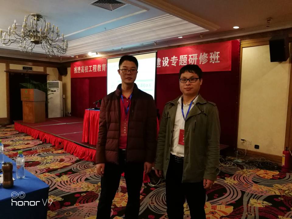 太阳成集团tyc122ccvip