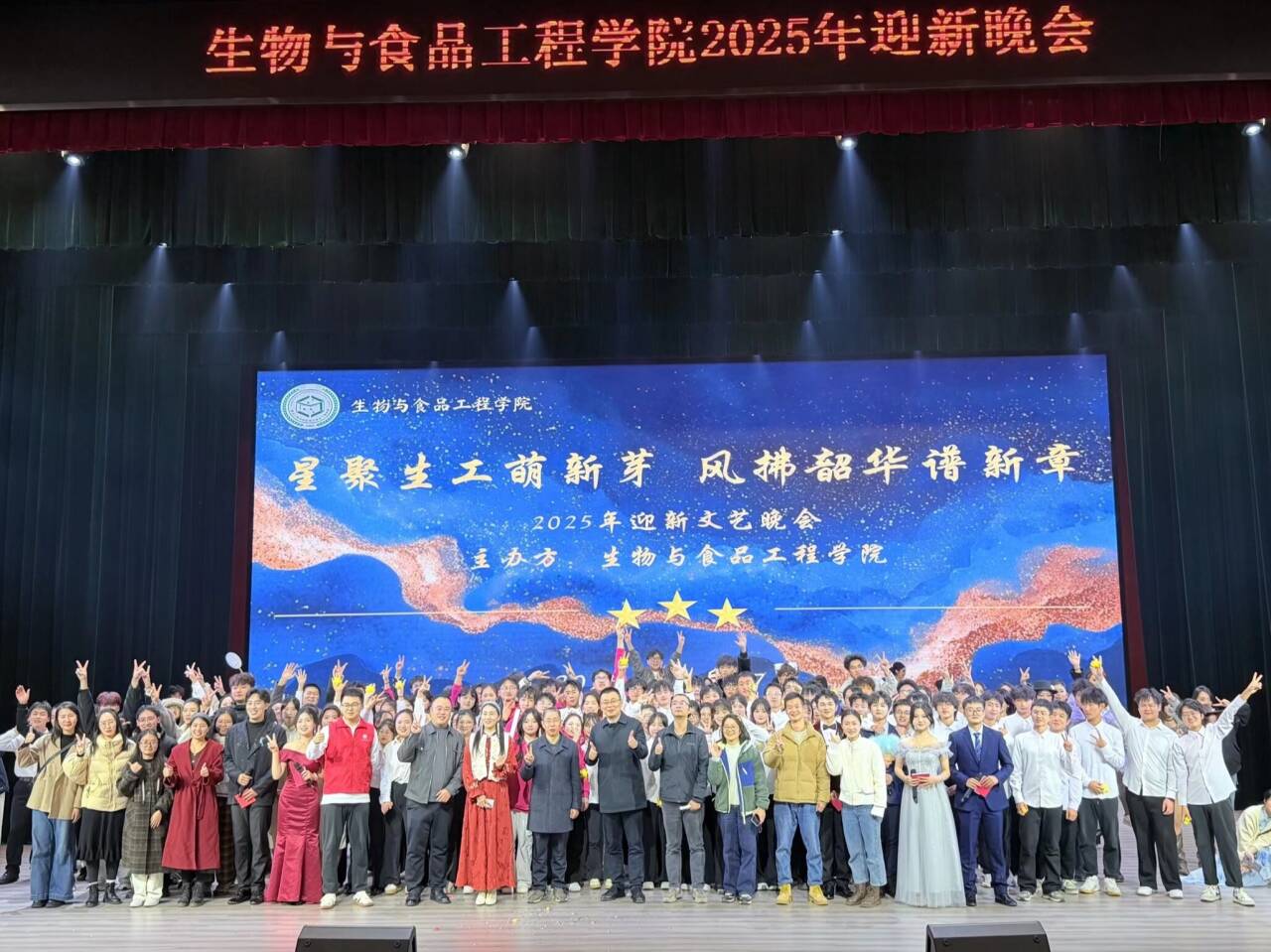 太阳成集团tyc122ccvip