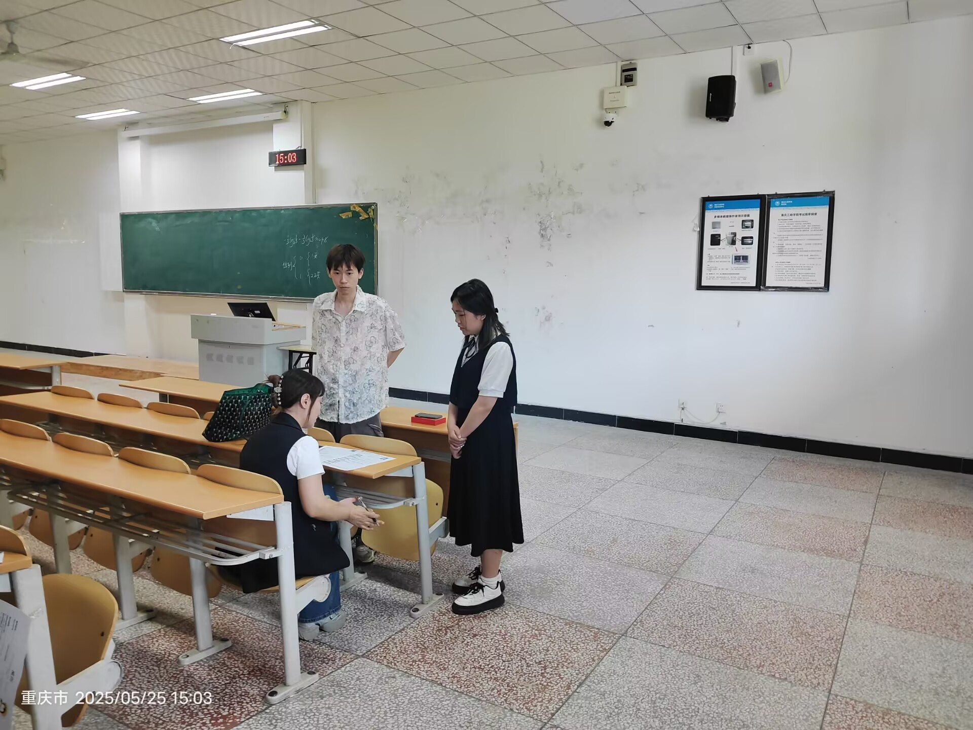 太阳成集团tyc122ccvip