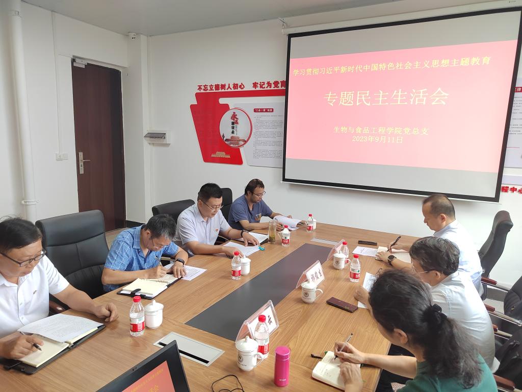 太阳成集团tyc122ccvip