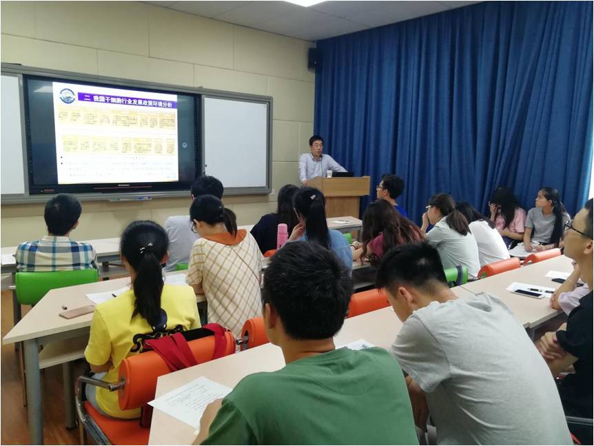 太阳成集团tyc122ccvip