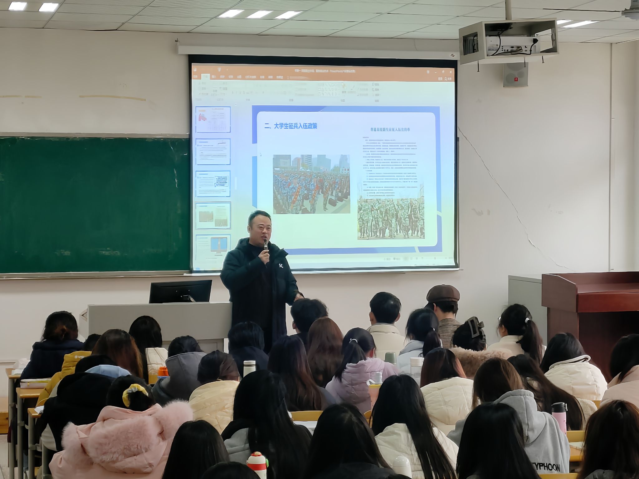 太阳成集团tyc122ccvip