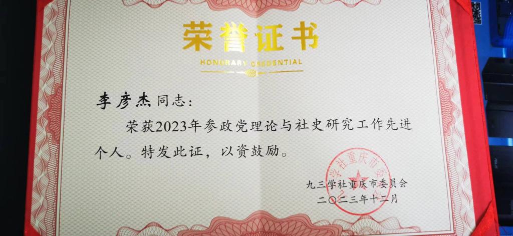 太阳成集团tyc122ccvip