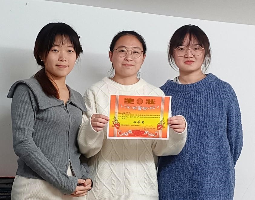 太阳成集团tyc122ccvip