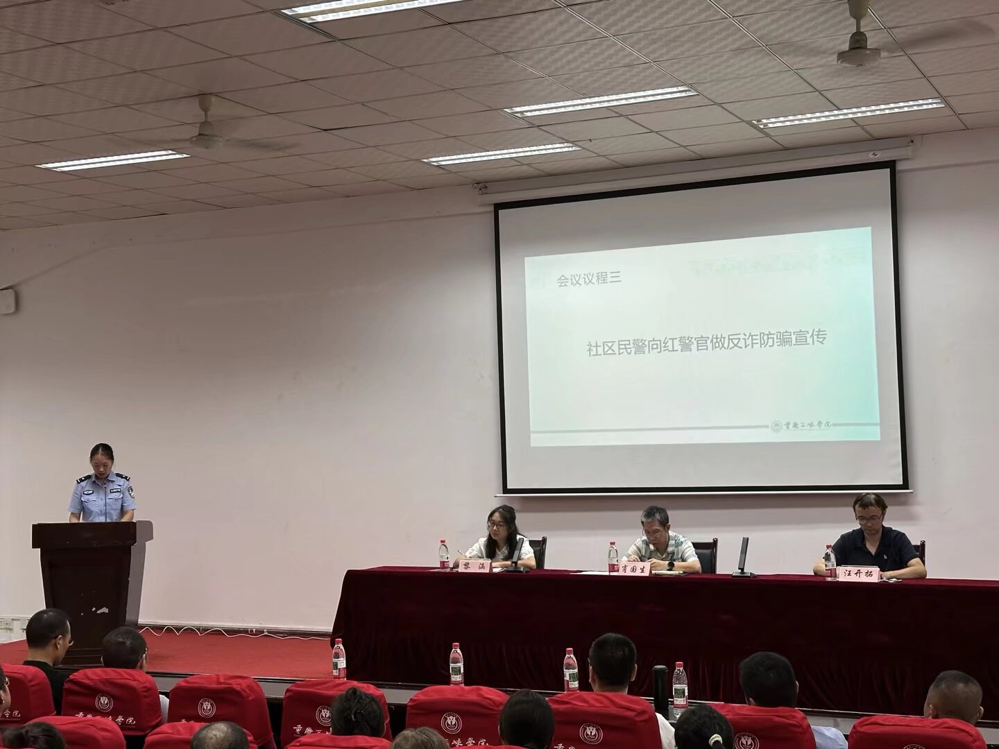 太阳成集团tyc122ccvip