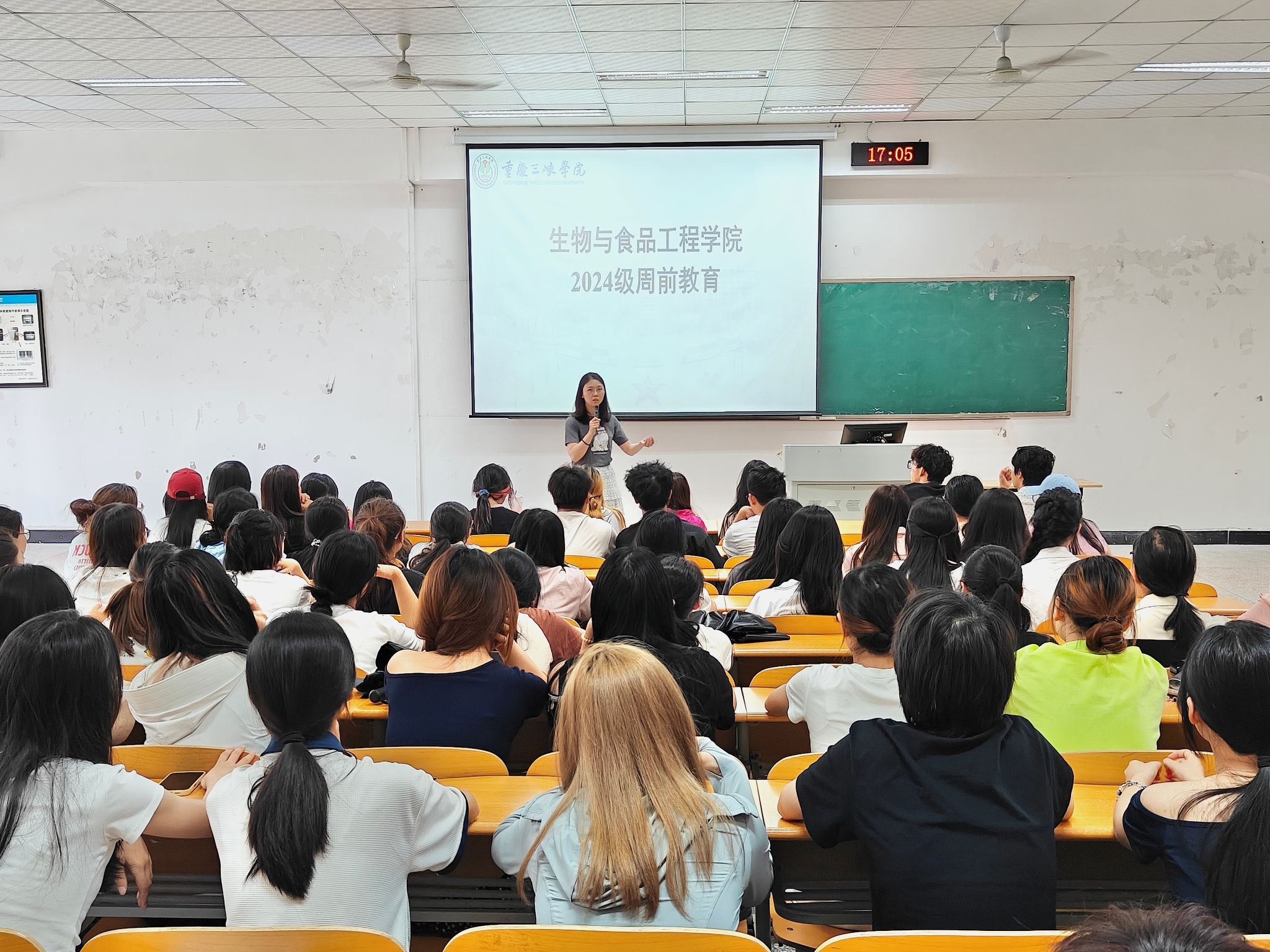 太阳成集团tyc122ccvip