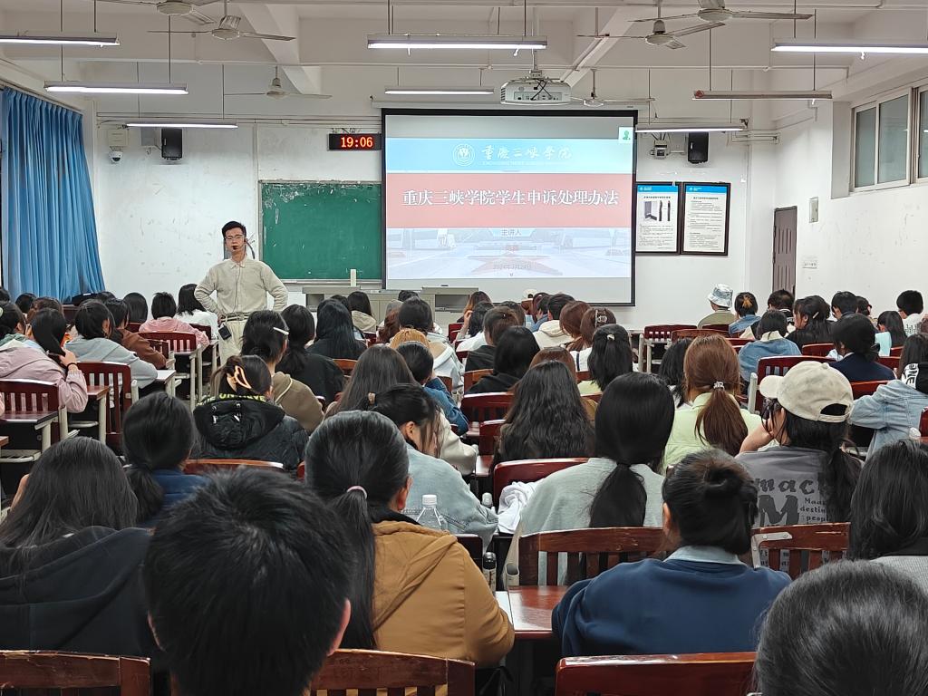 太阳成集团tyc122ccvip