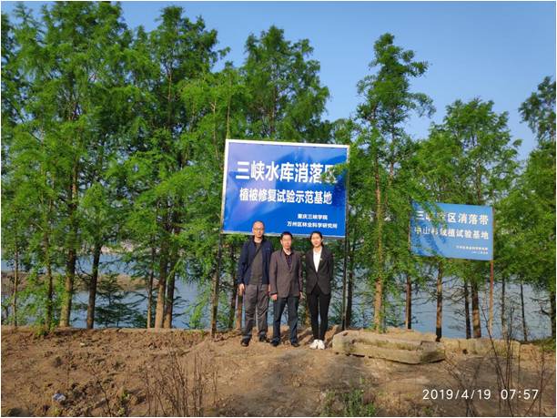 太阳成集团tyc122ccvip