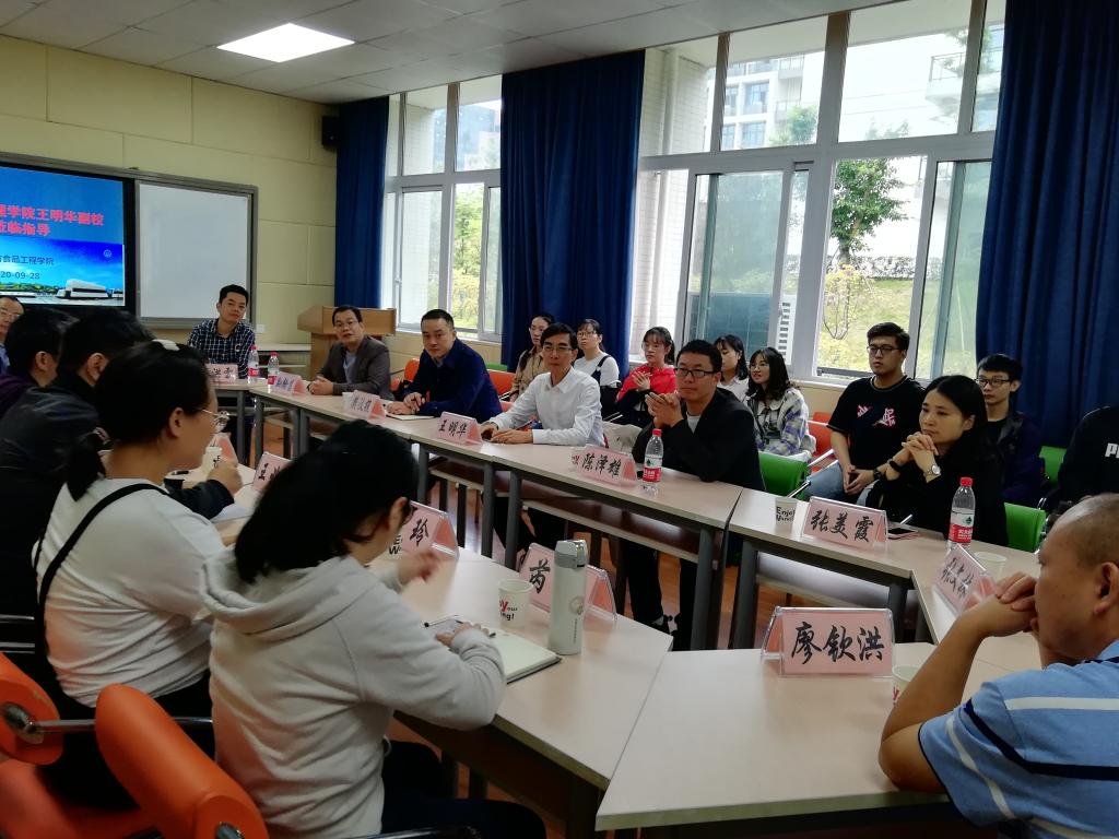 太阳成集团tyc122ccvip