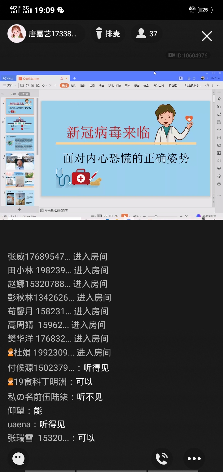 太阳成集团tyc122ccvip