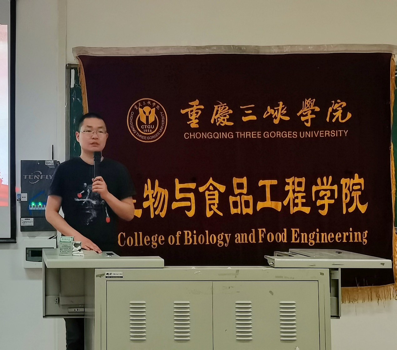 太阳成集团tyc122ccvip