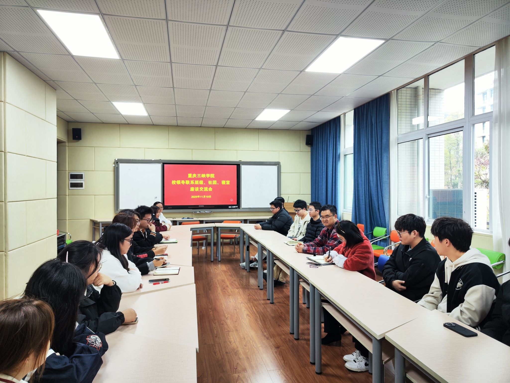 太阳成集团tyc122ccvip