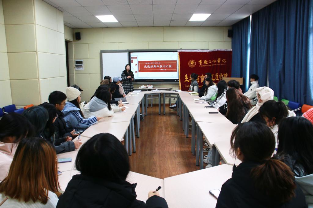 太阳成集团tyc122ccvip