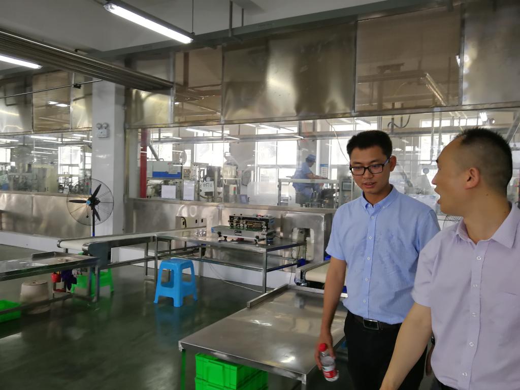 太阳成集团tyc122ccvip