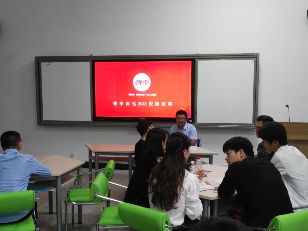 太阳成集团tyc122ccvip