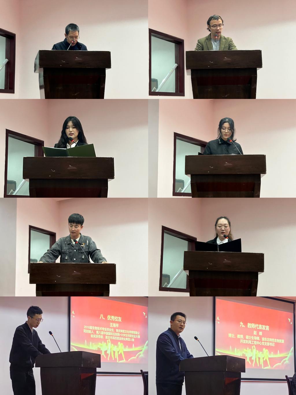 太阳成集团tyc122ccvip