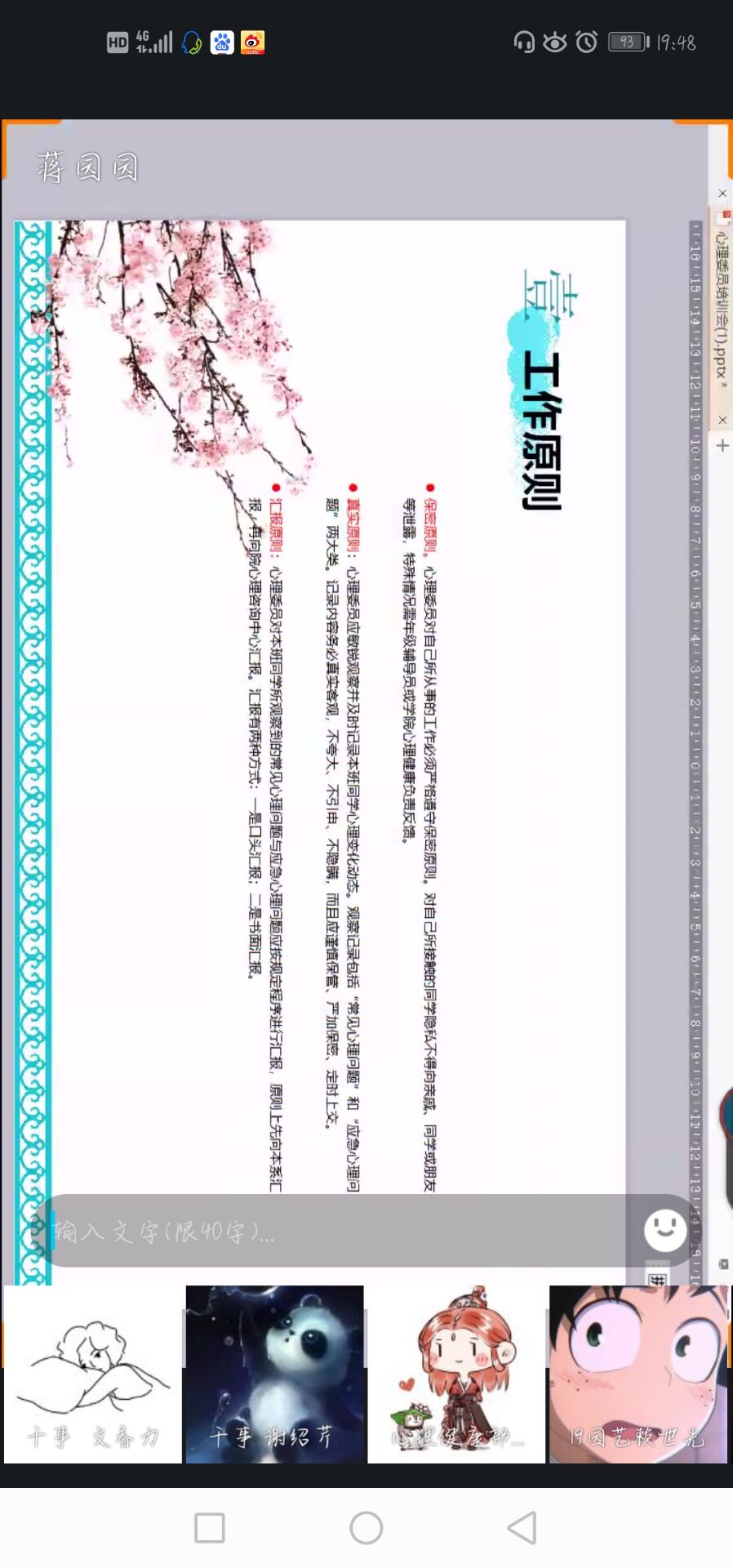 太阳成集团tyc122ccvip