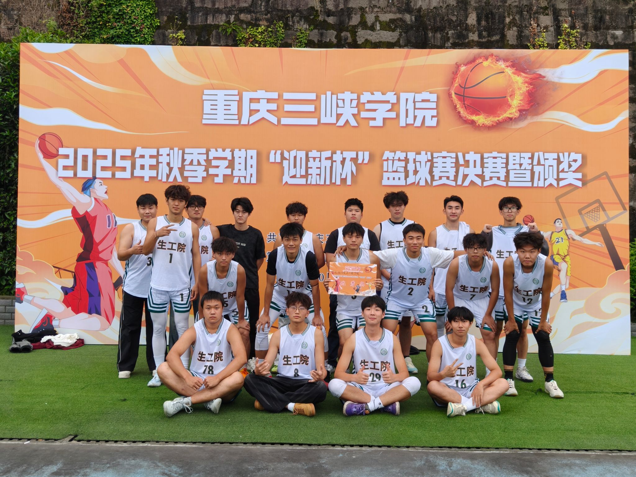 太阳成集团tyc122ccvip