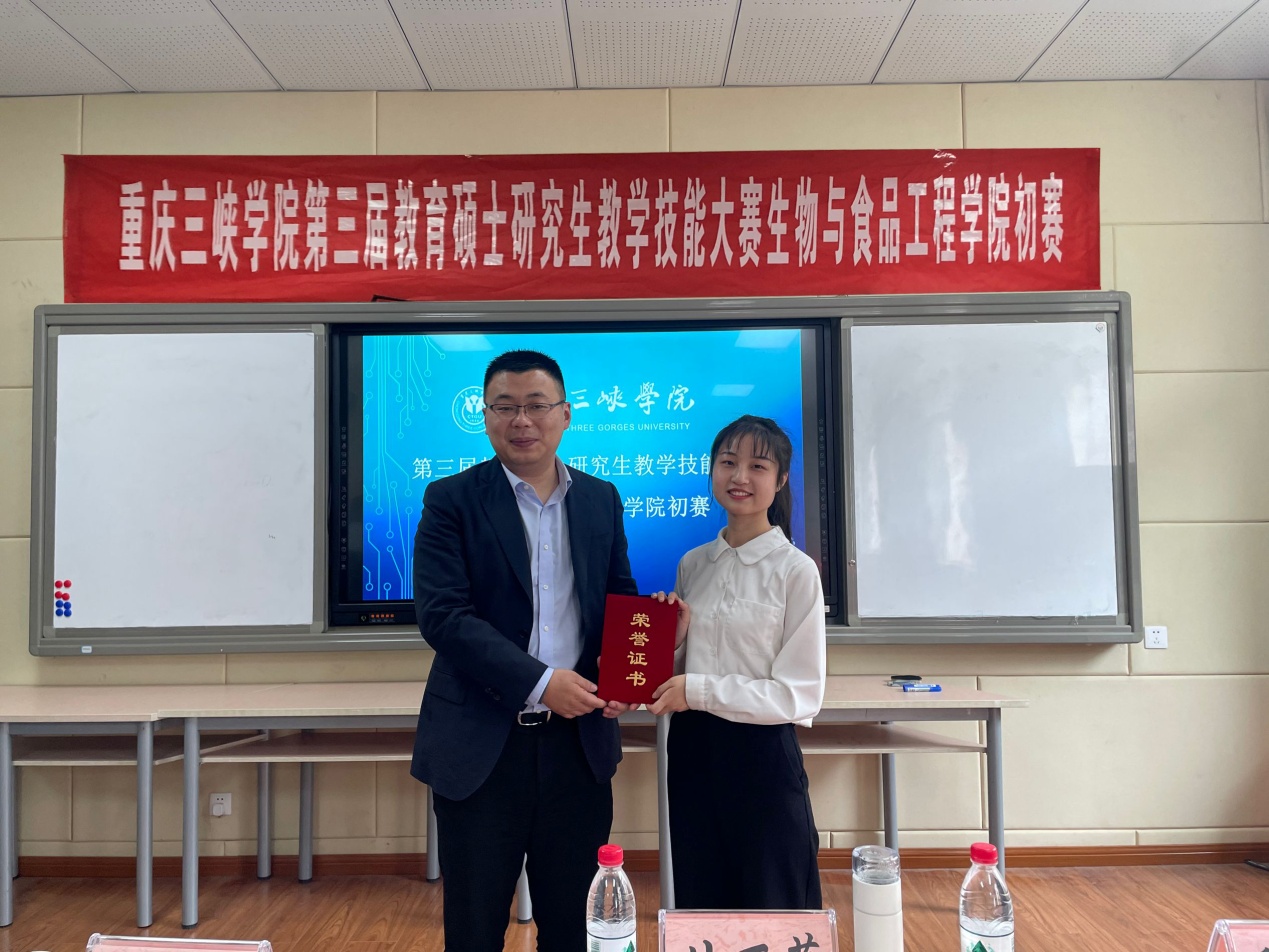 太阳成集团tyc122ccvip