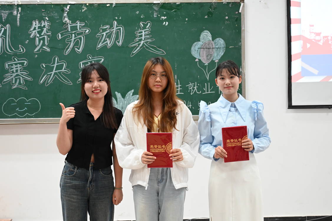 太阳成集团tyc122ccvip