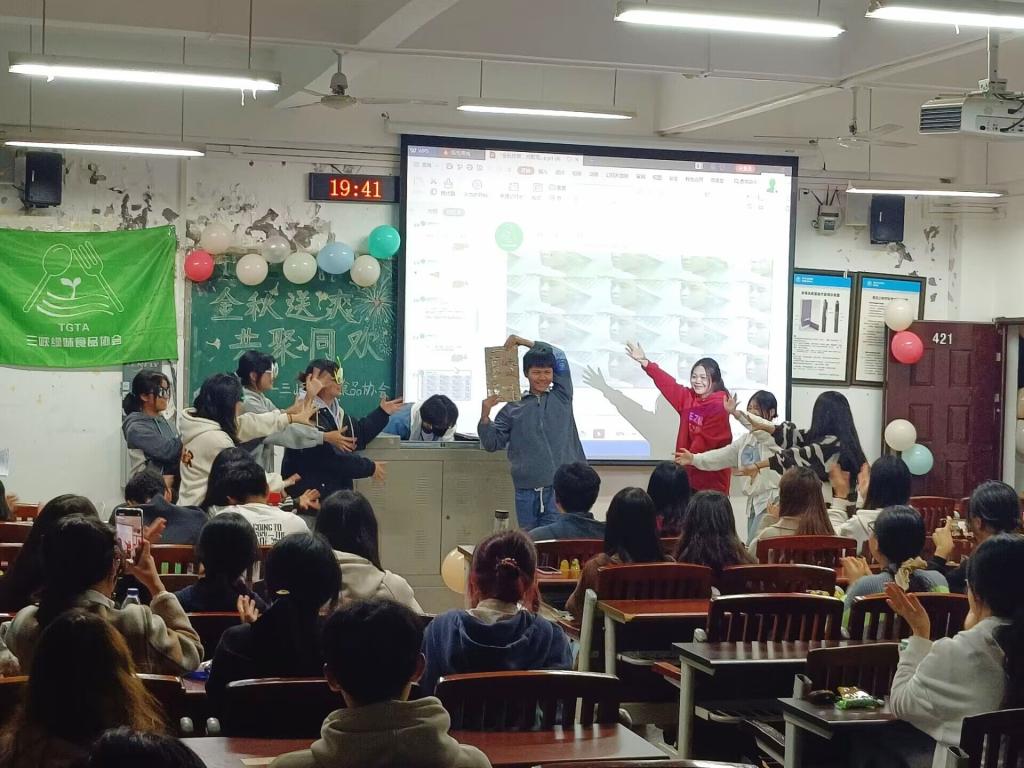 太阳成集团tyc122ccvip