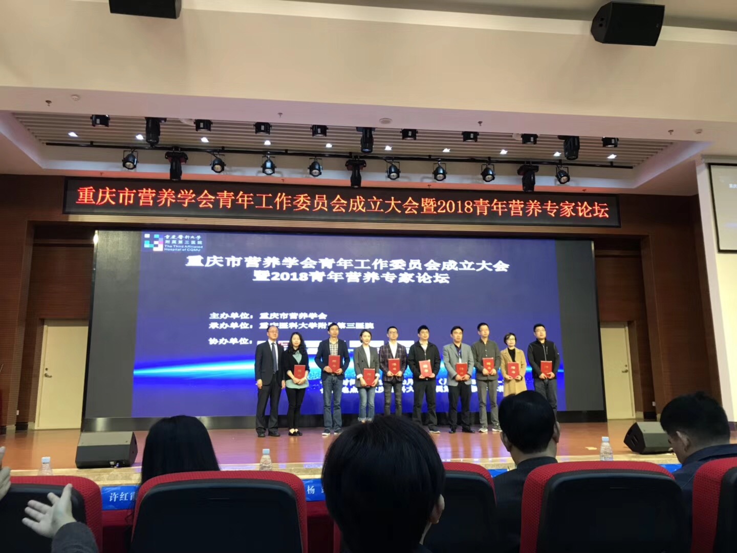 太阳成集团tyc122ccvip