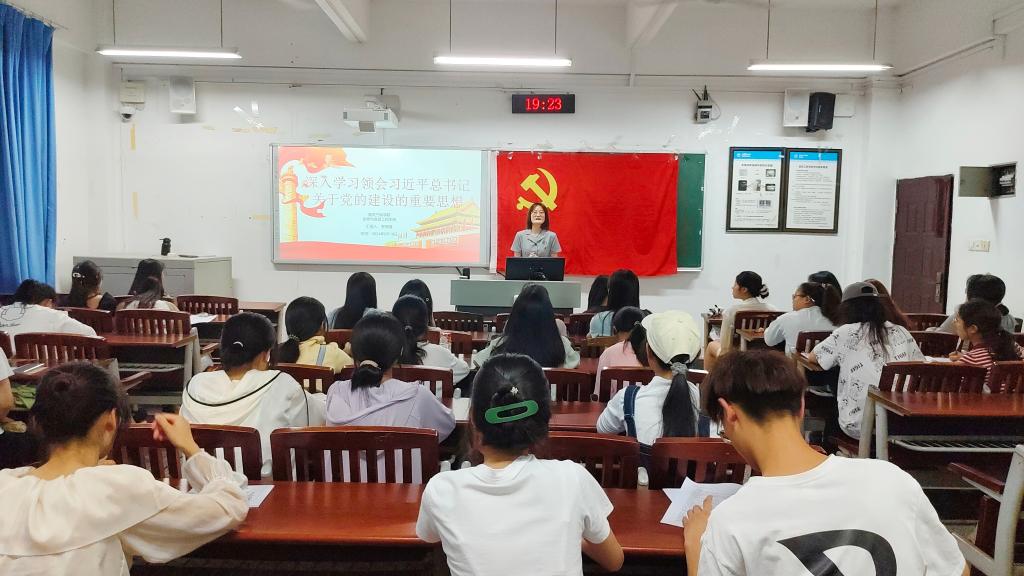 太阳成集团tyc122ccvip