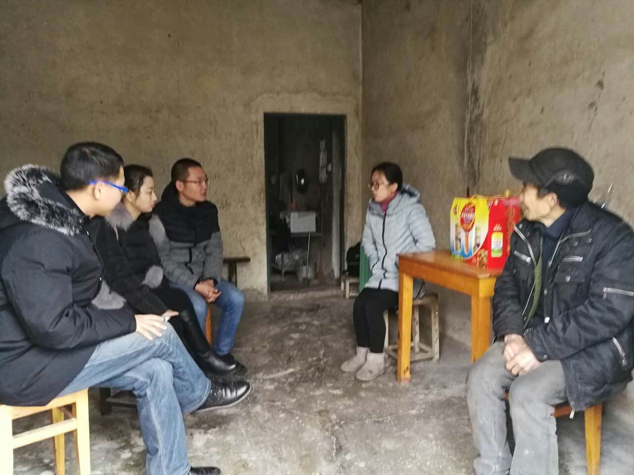 太阳成集团tyc122ccvip