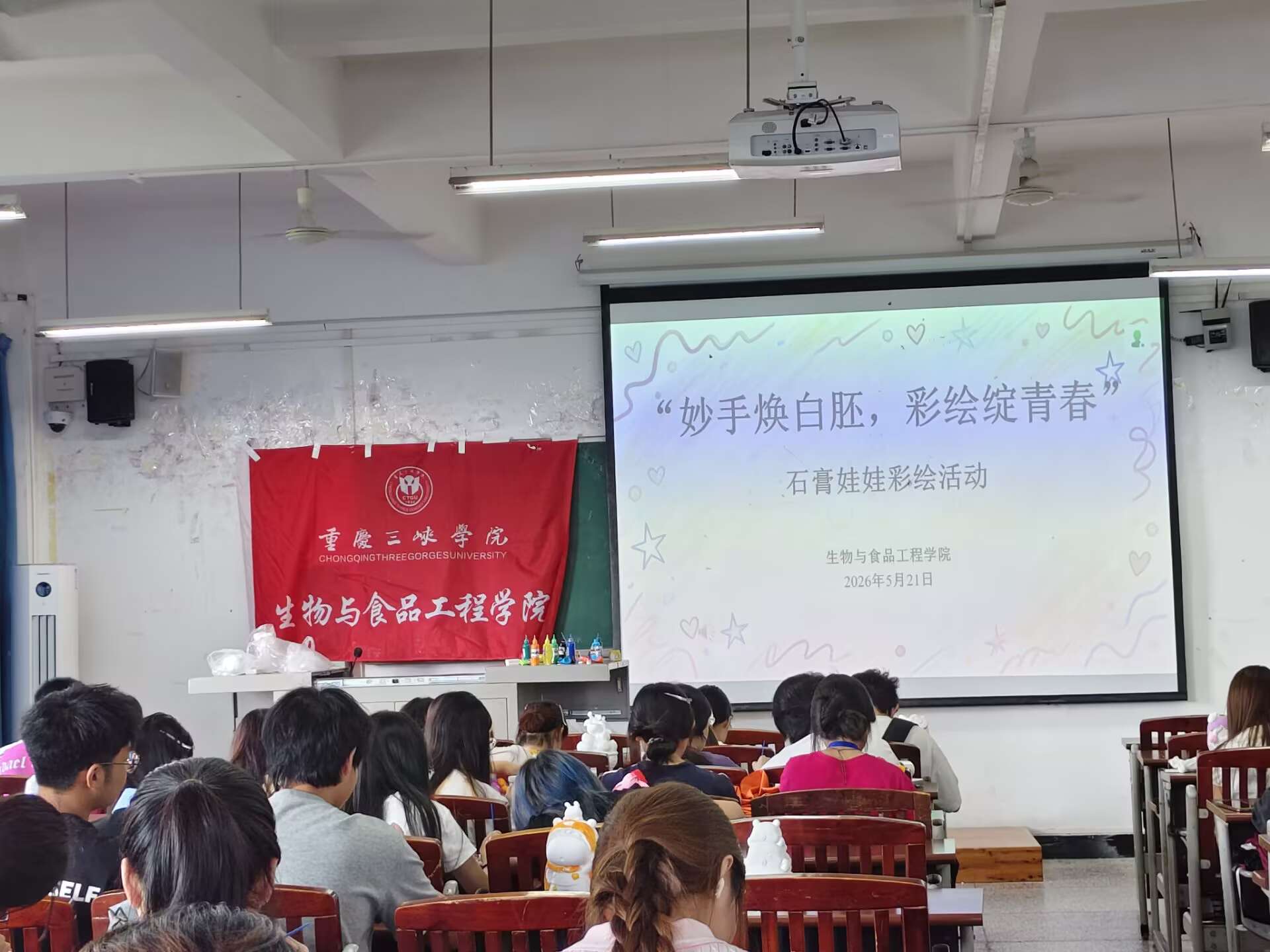 太阳成集团tyc122ccvip