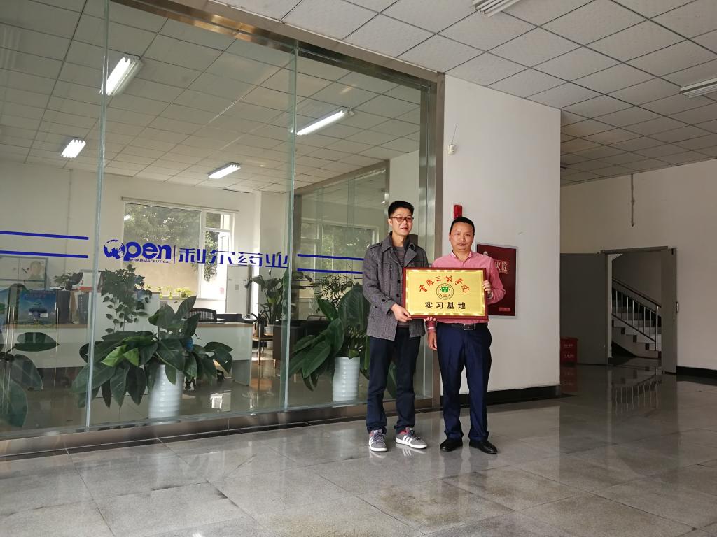 太阳成集团tyc122ccvip