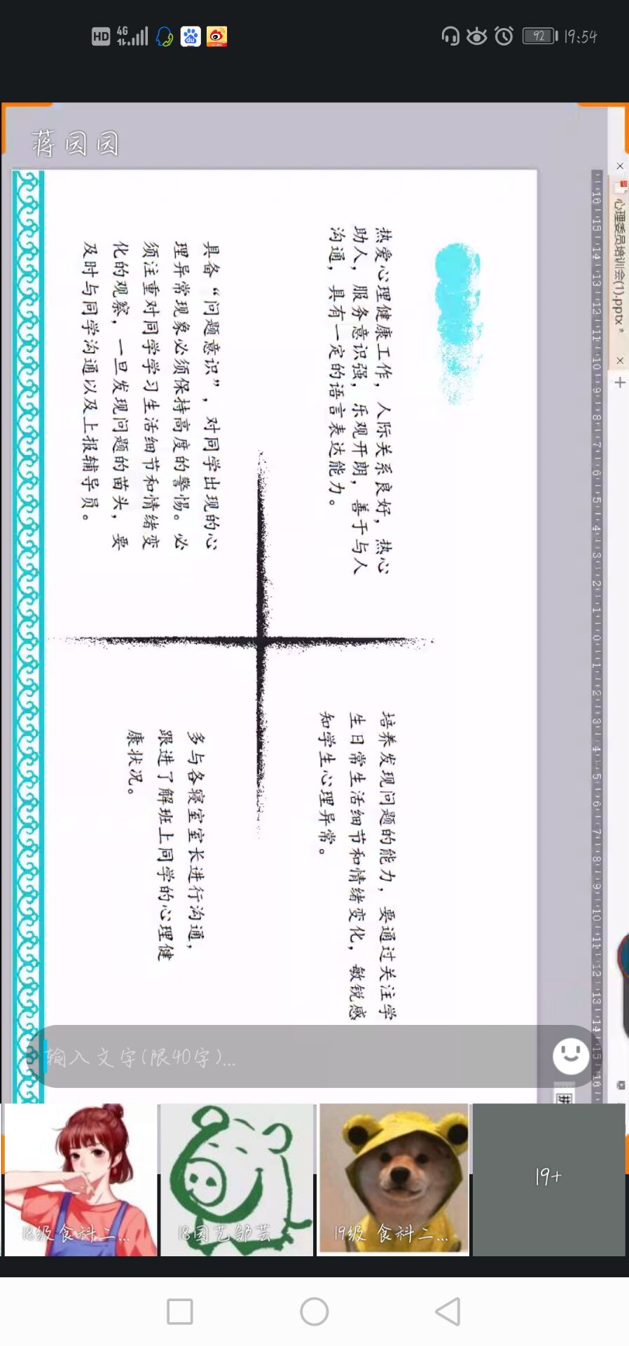 太阳成集团tyc122ccvip