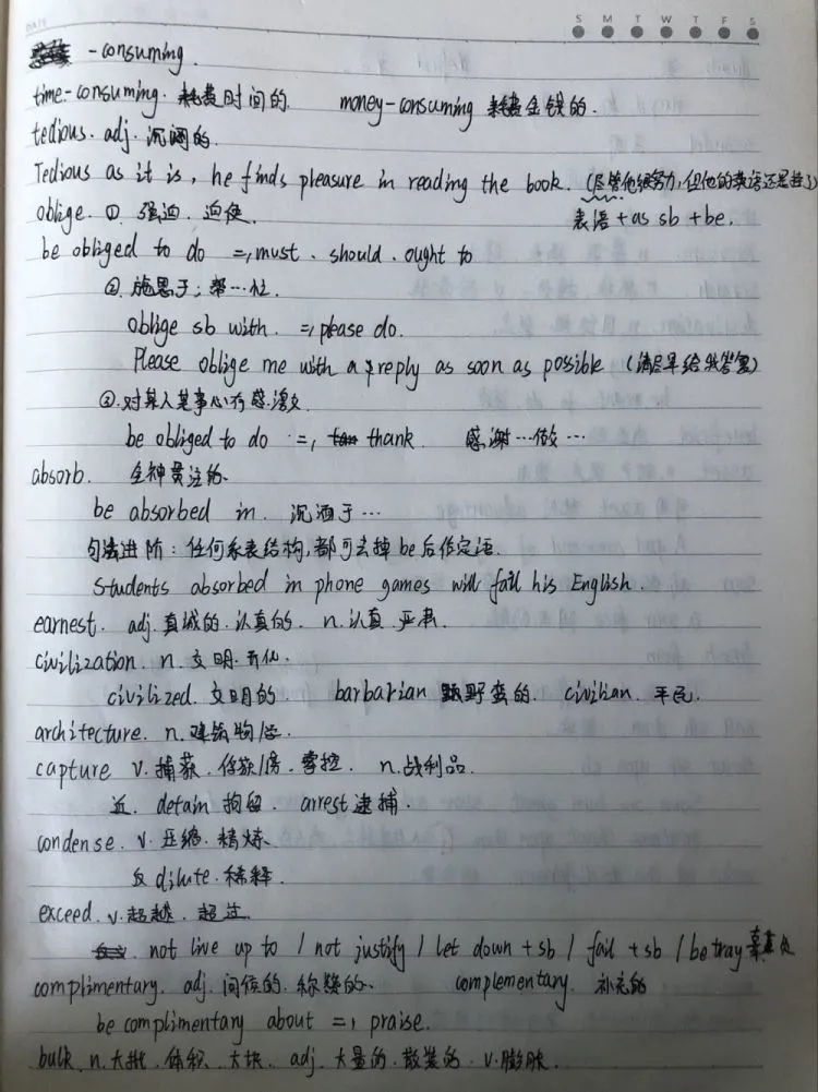 太阳成集团tyc122ccvip