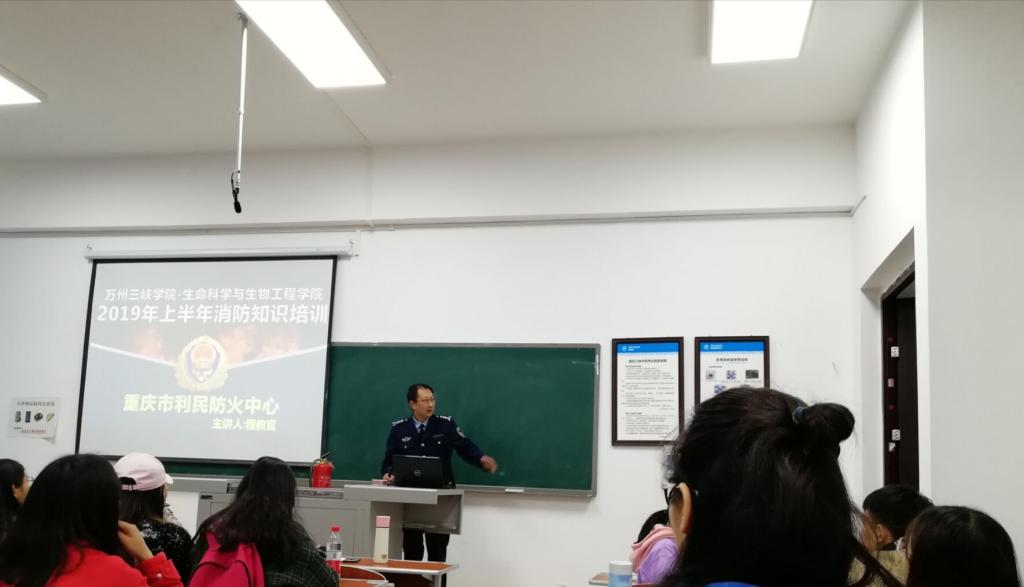 太阳成集团tyc122ccvip