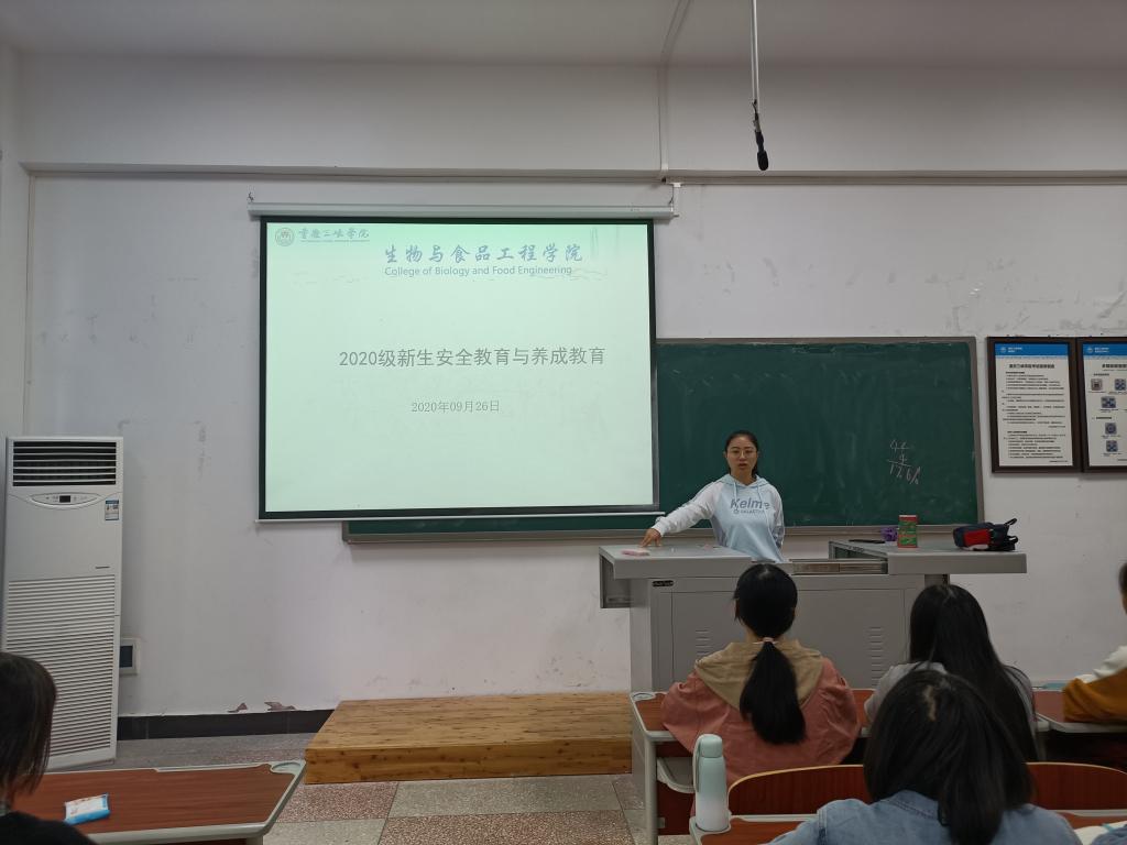 太阳成集团tyc122ccvip