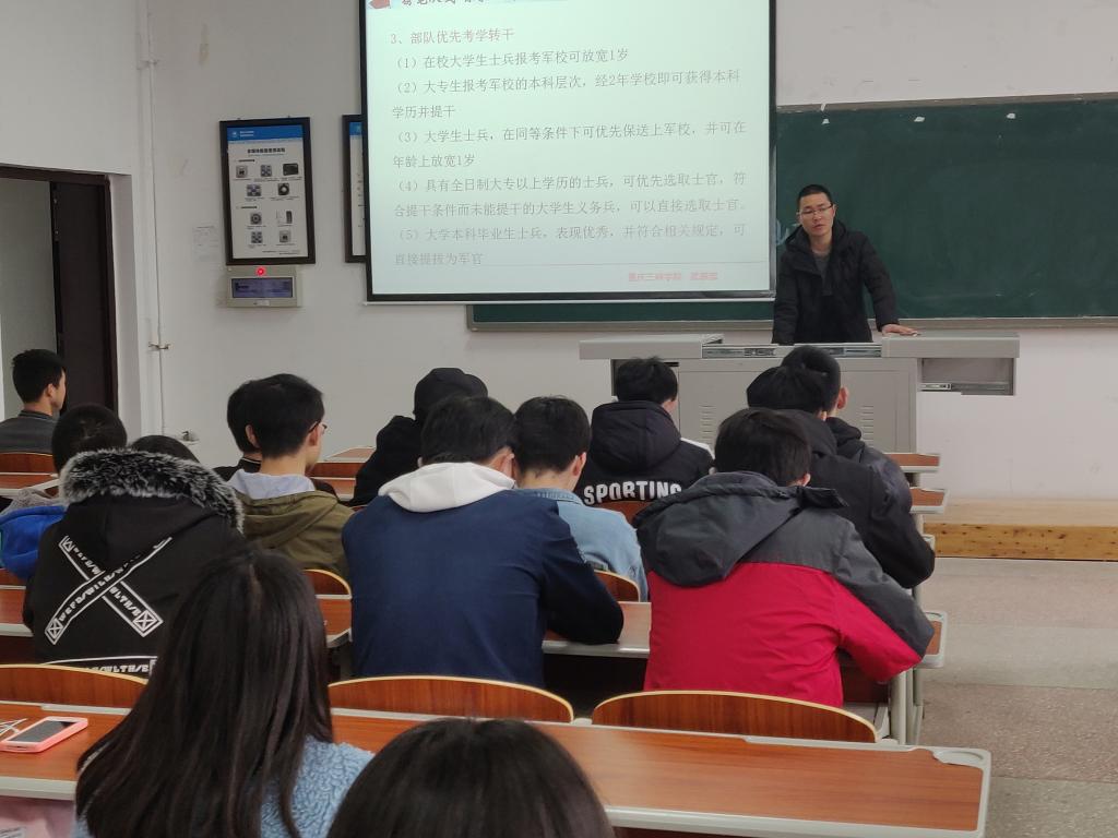 太阳成集团tyc122ccvip