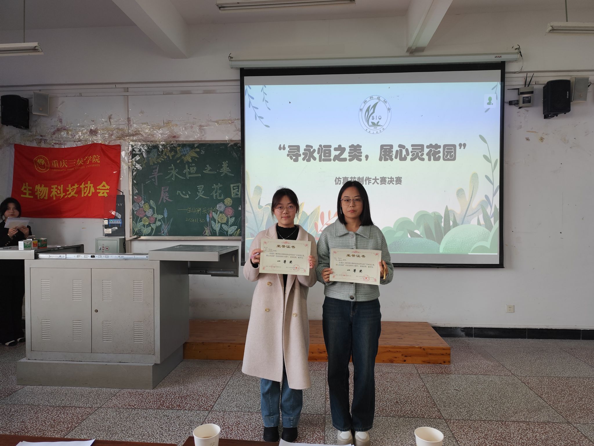 太阳成集团tyc122ccvip