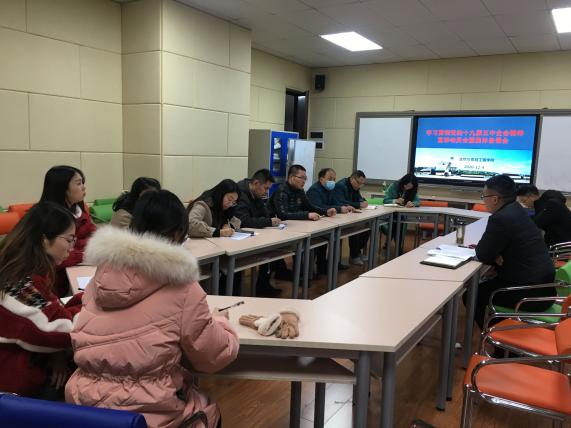 太阳成集团tyc122ccvip