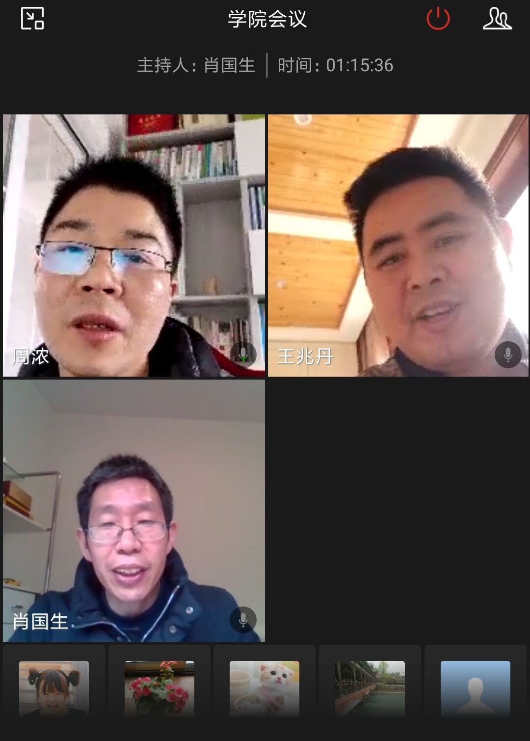 太阳成集团tyc122ccvip