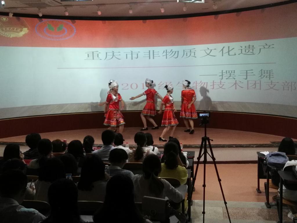 太阳成集团tyc122ccvip